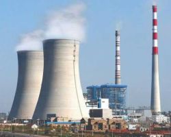 Powerplant industry